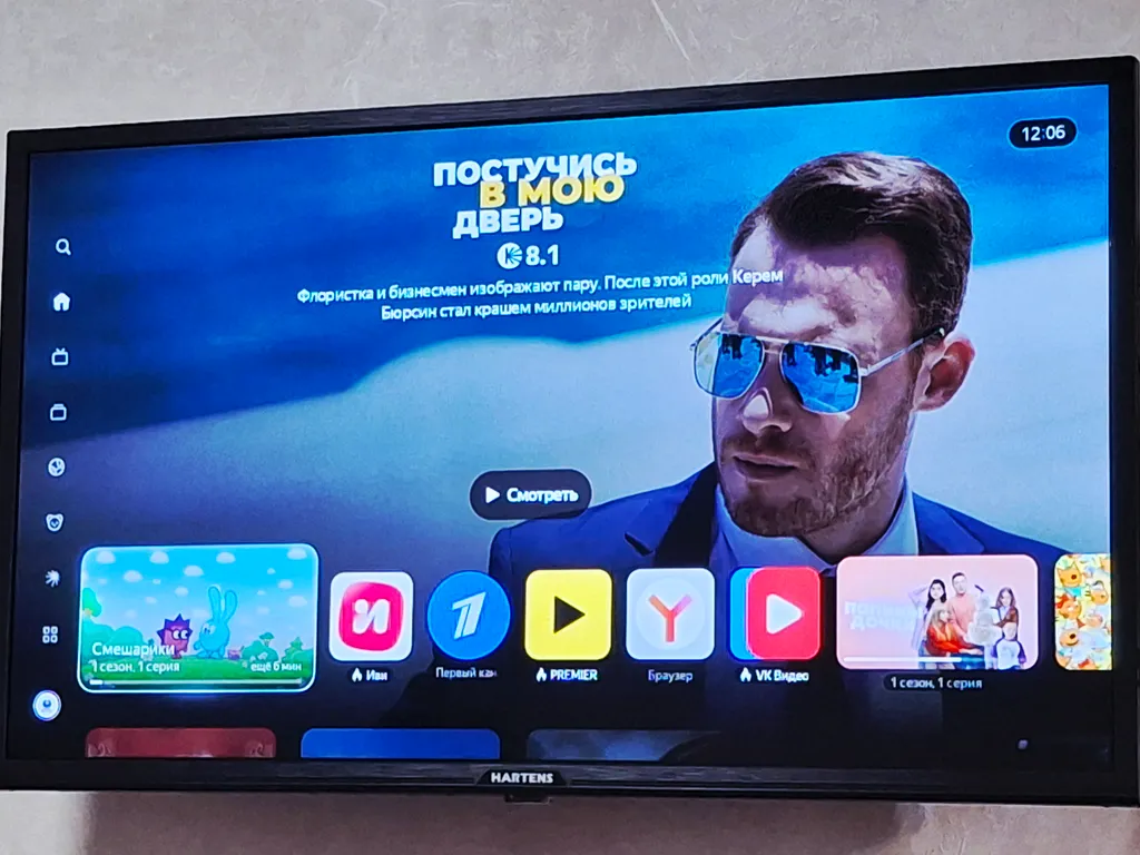 Уютная студия для командировочных