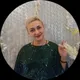 Оксана Геннадьевна