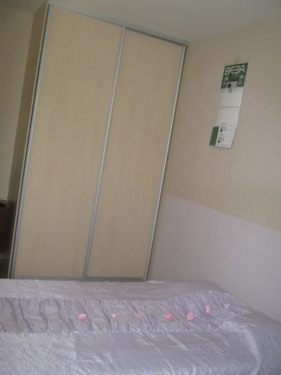 Скидки. Поздравляем. В паре остановок от жд вокзала Томск 2