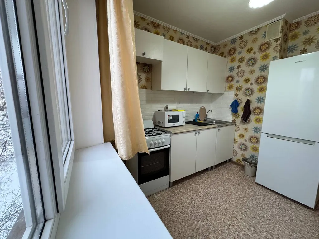 Уютная квартира