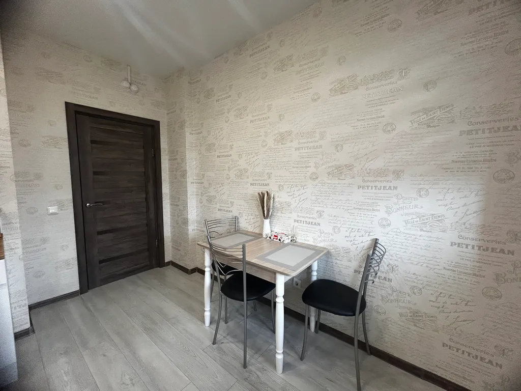 Уютная квартира в спальном районе