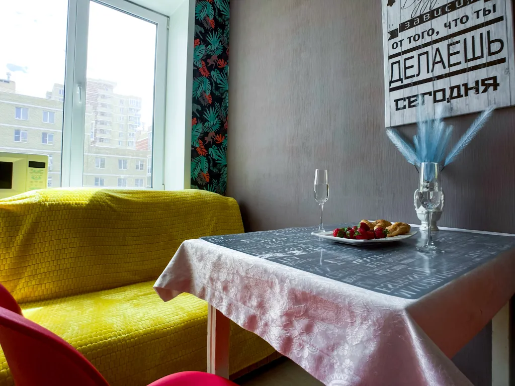 Уютная квартира рядом рядом с парком