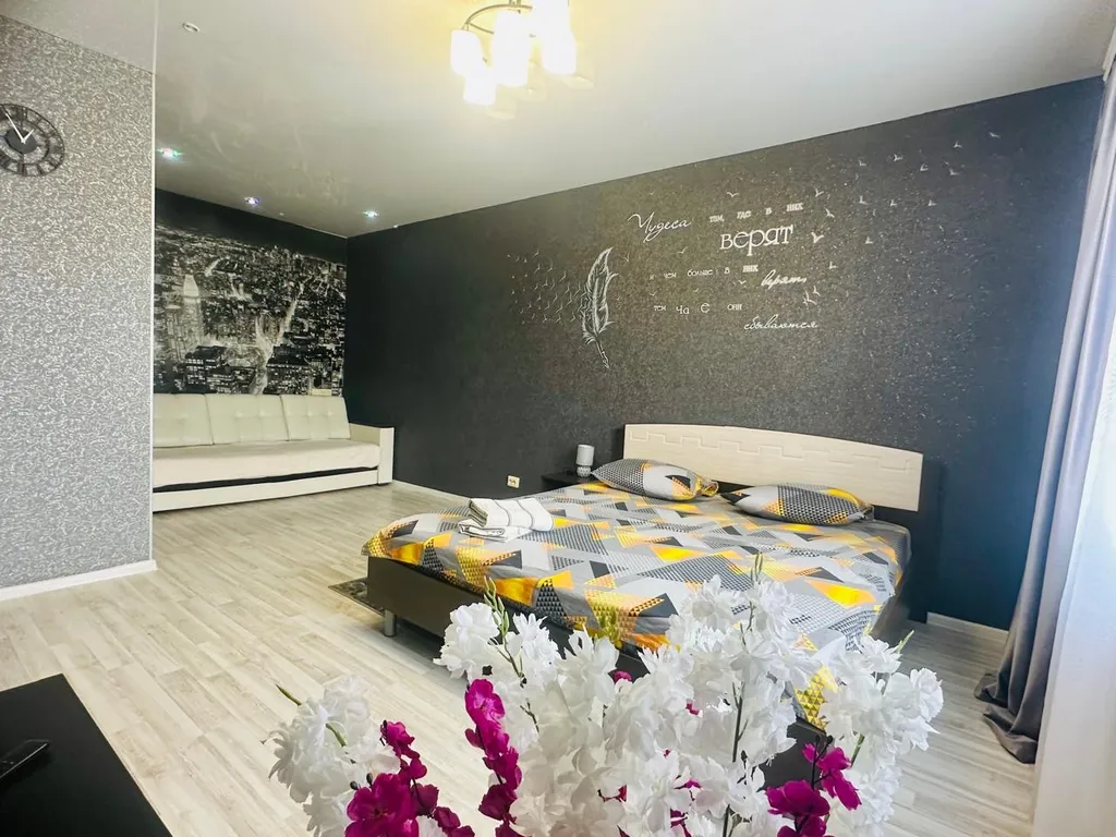 Однокомнатная уютная квартира