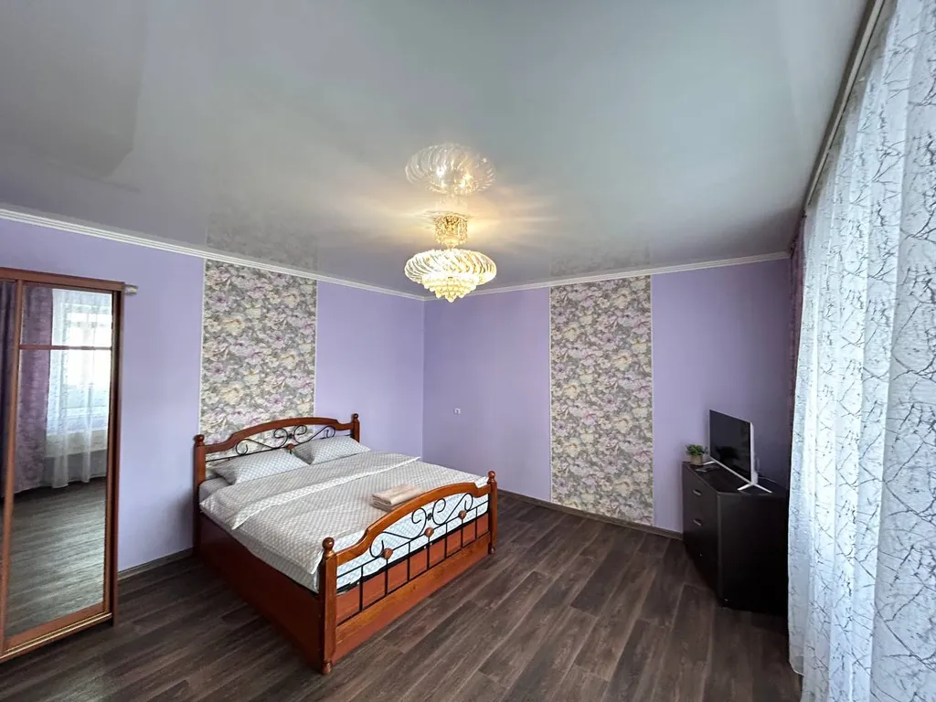 Апартаменты Чей Чемодан на Дмитриева