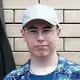 Константин