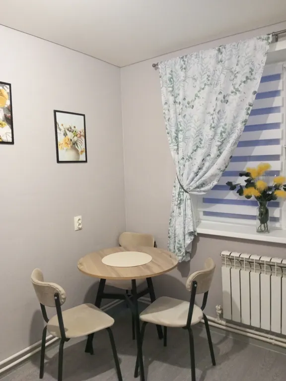 Уютная квартира