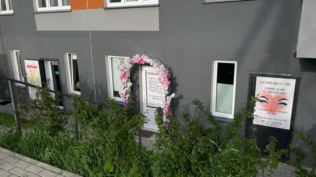 Квартира Квартира Уютная студия рядом с центром где все продумано до мелочей — Калининград