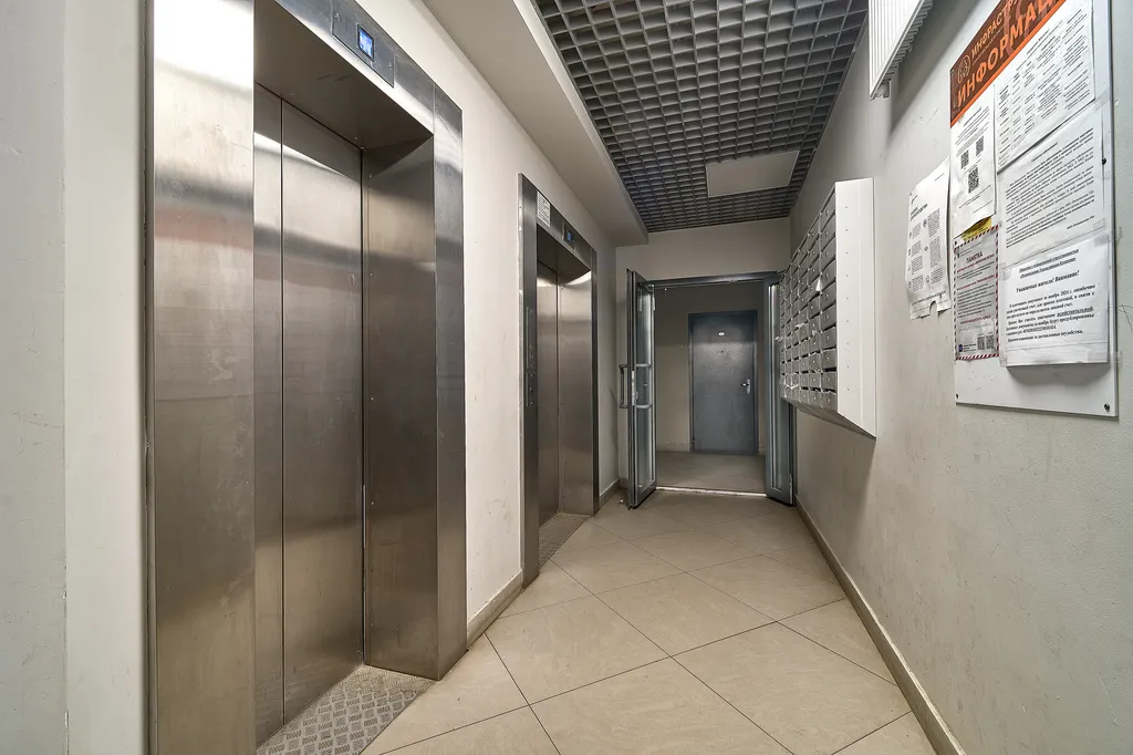 Квартира с двумя местами