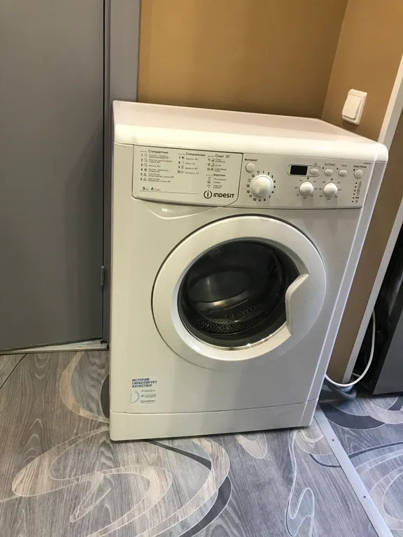 Тропическая квартира в самом центре