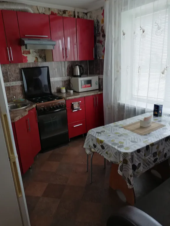 Уютная квартира