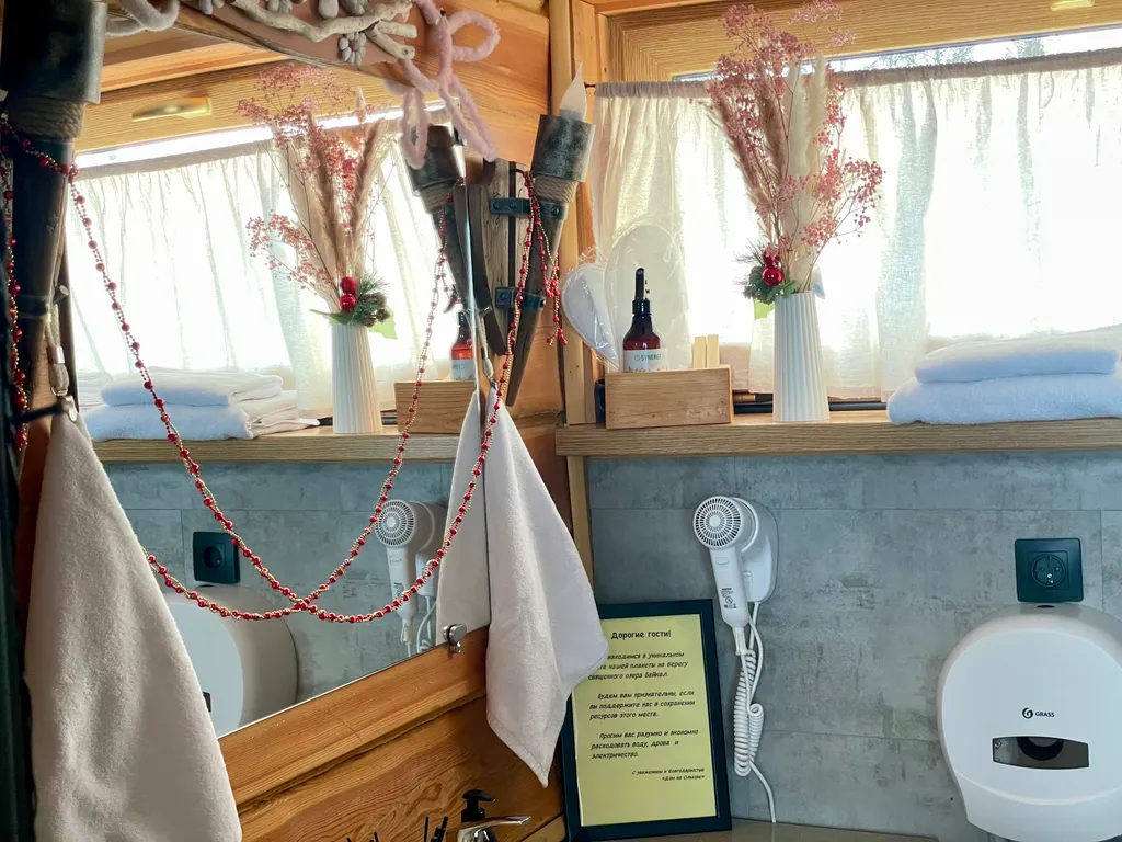 VIP жилье с видом на Байкал 2