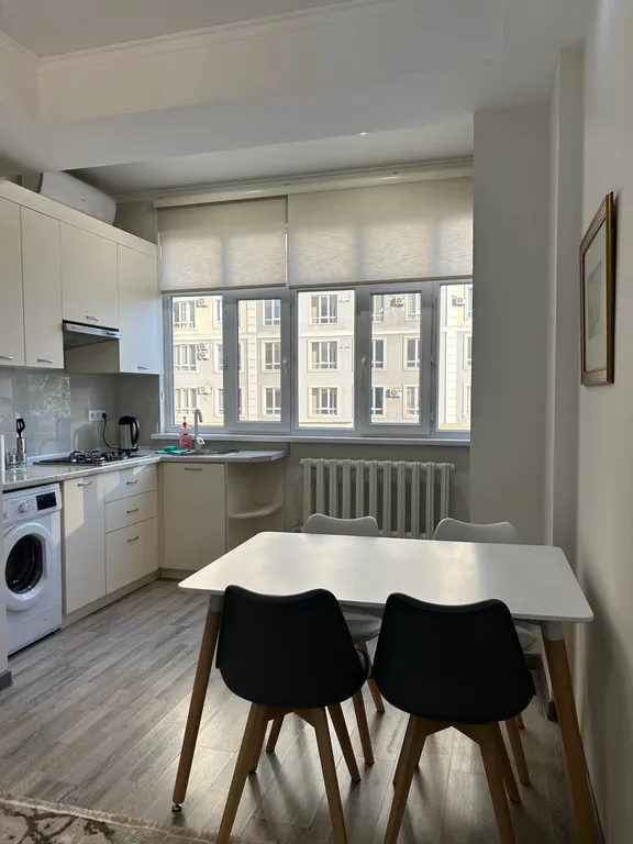 Аура на тимирязева 97