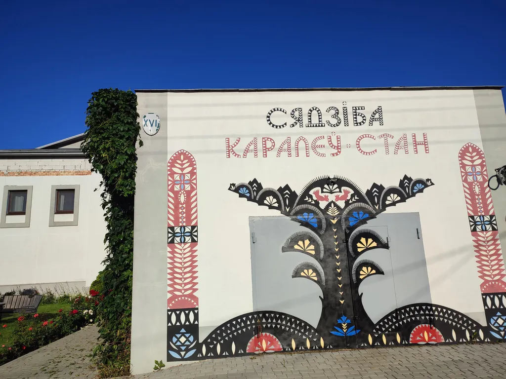 Новый домик в Усадьбе Королев Стан