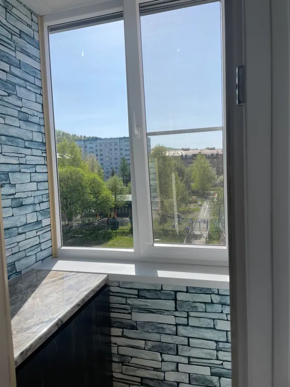 Домашний очаг