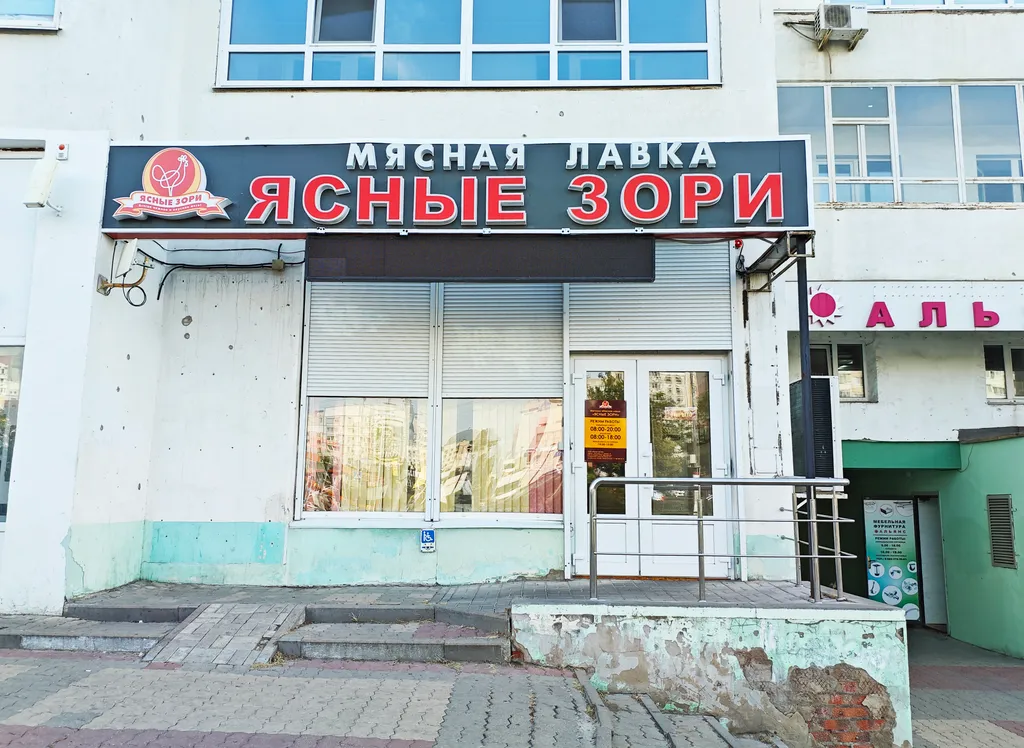 Уютная квартира в благоустроенном районе Харьковской горы