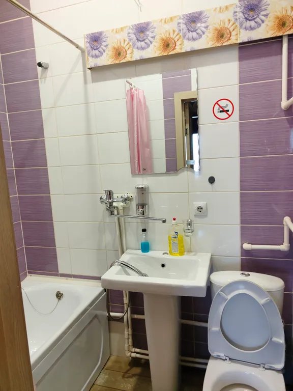 Удобная квартира