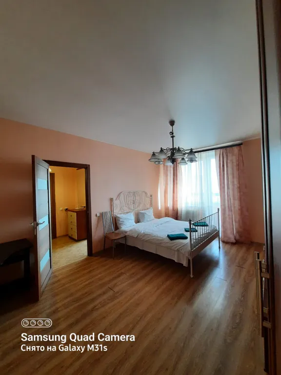 Уютная квартира