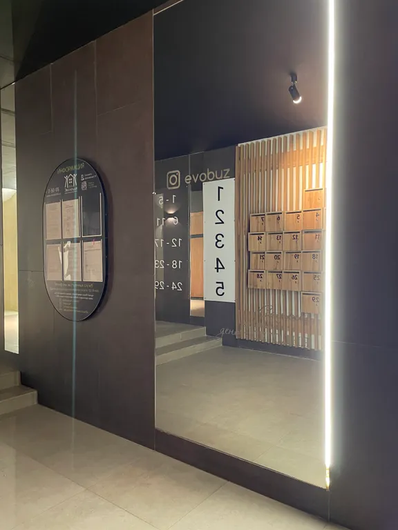 Уютная квартира в зеленом районе города