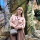 Лена