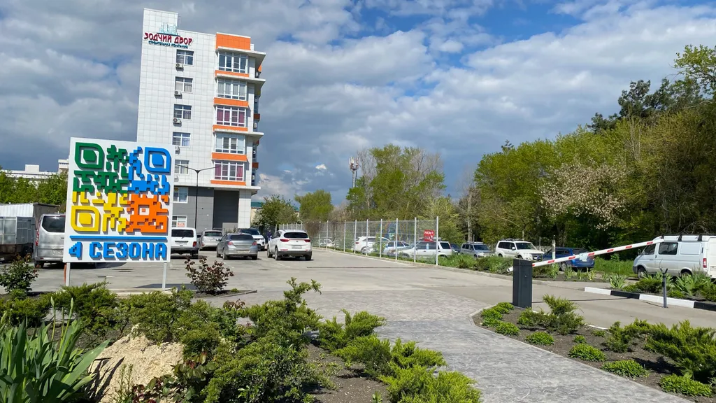 Квартира 1-комнатная Квартира — Анапа