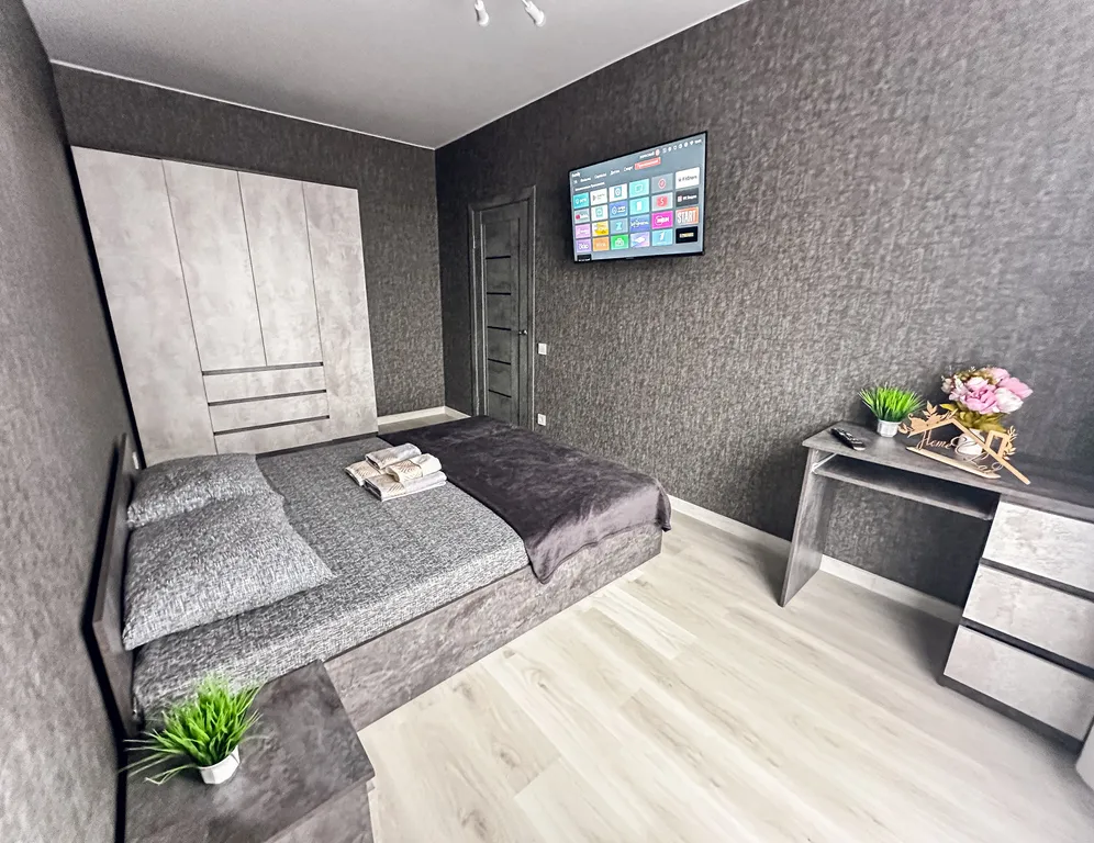 Hоmе Lav — Апартаменты Вершина