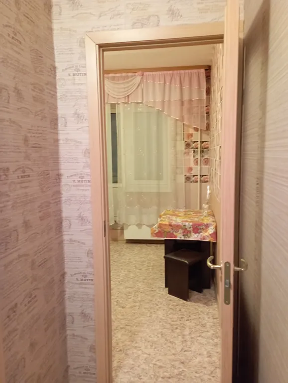 Квартира 1-комнатная Квартира — Ярославль