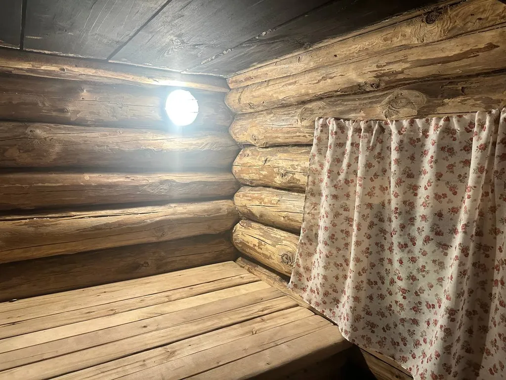 Гостевой дом Травы