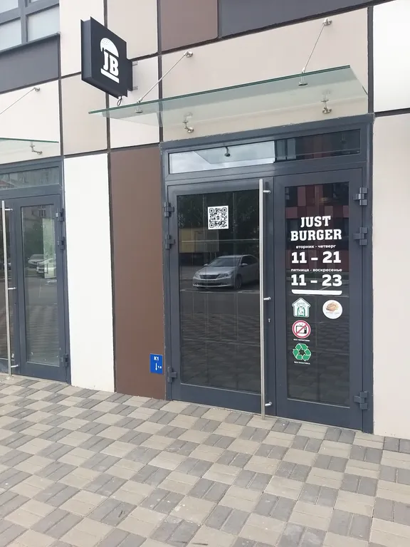 Квартира с красивым видом на пруды