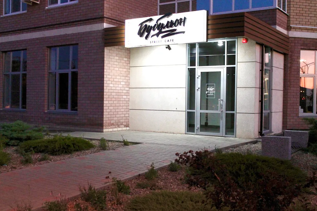 Terracotta Home с панорамным видом на город Аквапарк