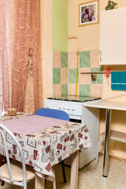 Уютная квартира