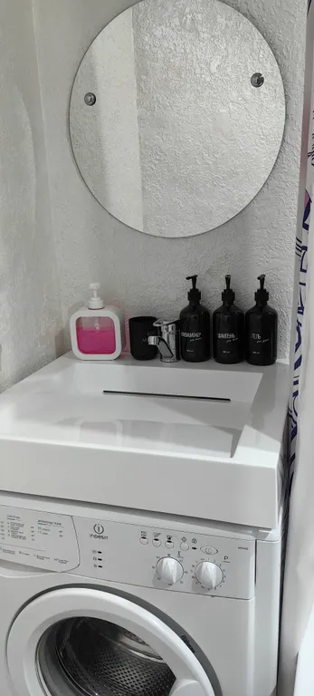 Предлагаю уютную 2‑комнатную квартиру в центре города