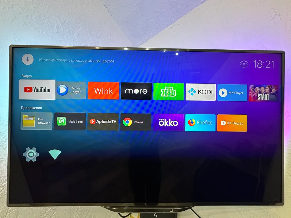 Доик для отдыха с баней и чаном