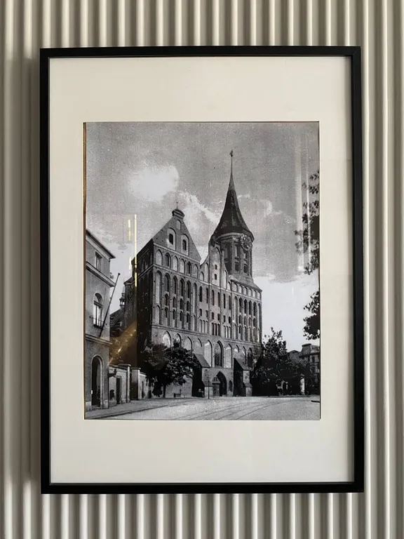 Апартаменты Кнайпхофф у Рыбной деревни