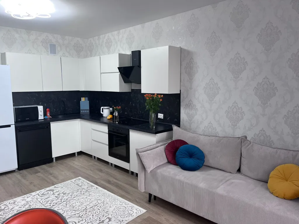 Добро пожаловать