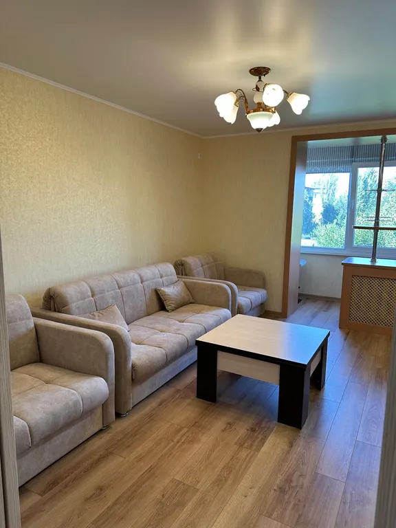 Прекрасная квартира