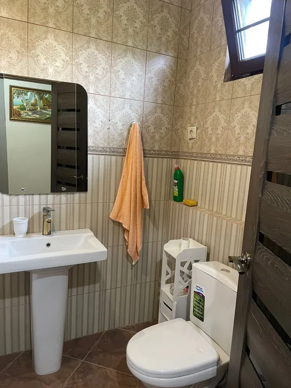 Комфортный номер в центре города