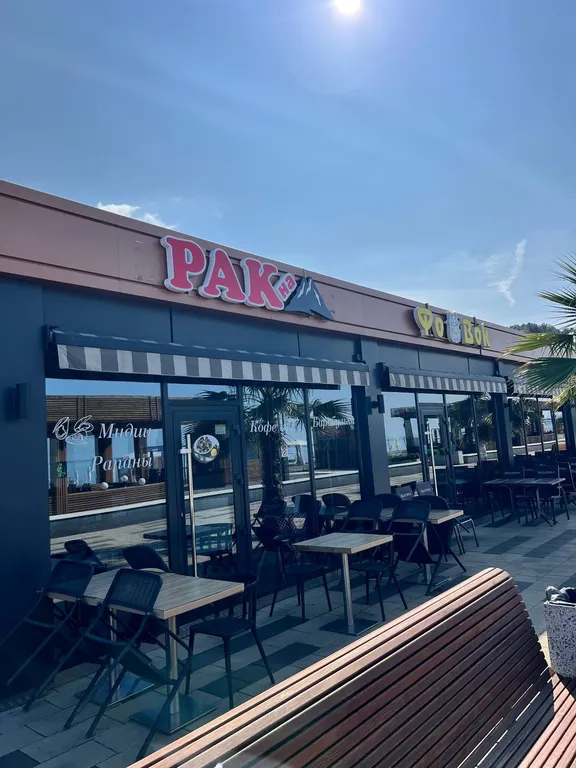 Большая квартира на берегу моря Каравелла Португалии