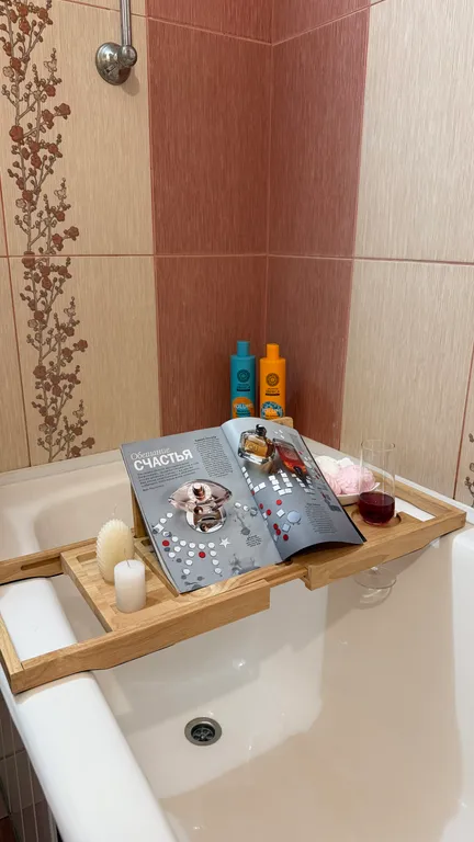 Апартамент с нотками Востока