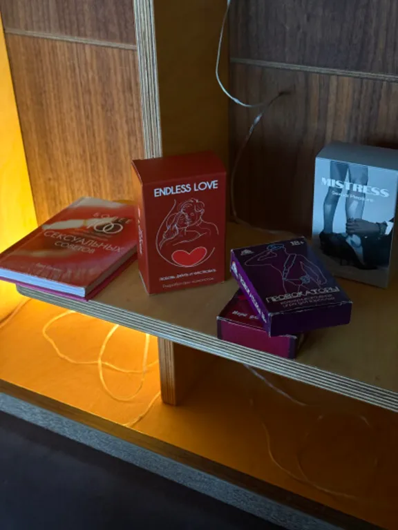 Коттедж Коттедж Купол сфера "Секрет" 18+ — Четверяково