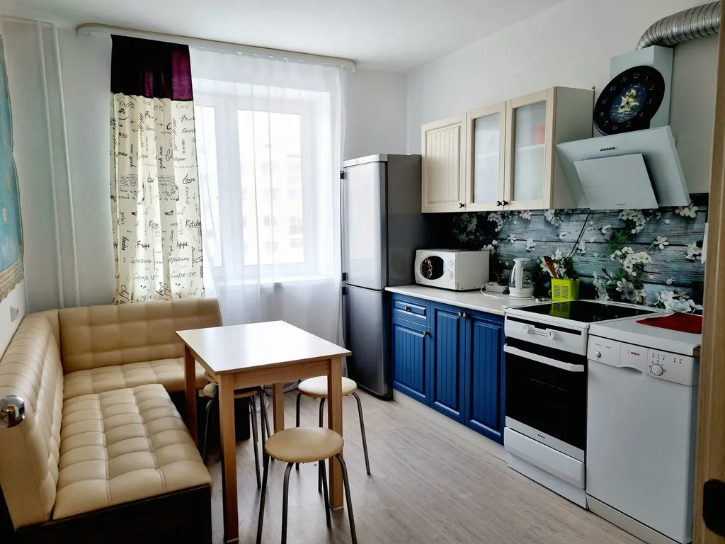 Квартира рядом с аэропортом