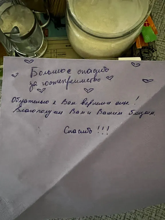 Квартира в центре