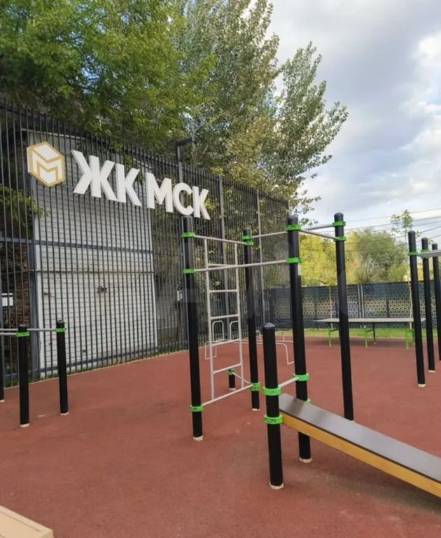 Уютная студия