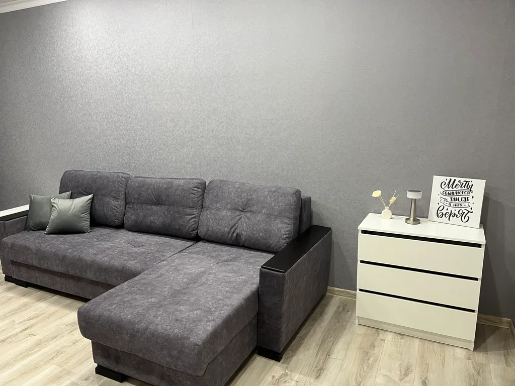 Уютная квартира в тихом районе