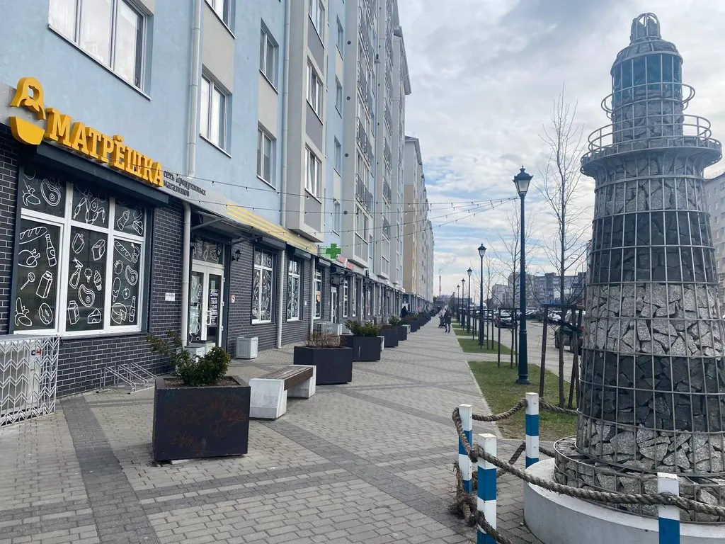 Квартира Уютная квартира в хорошем районе — Калининград