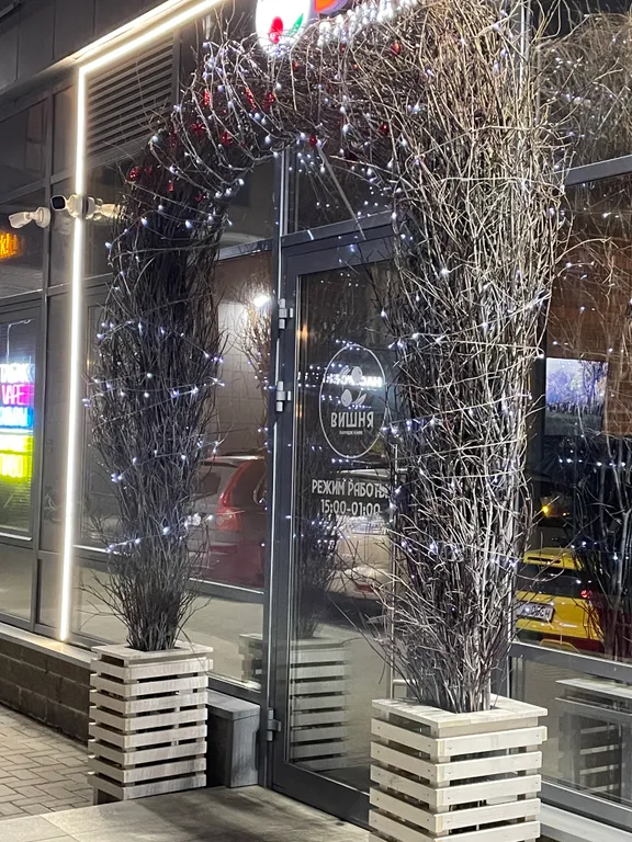 Уютные апартаменты рядом с метро.