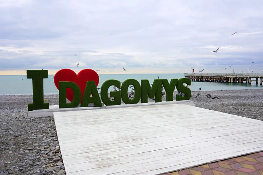 Студя-комфорт у моря