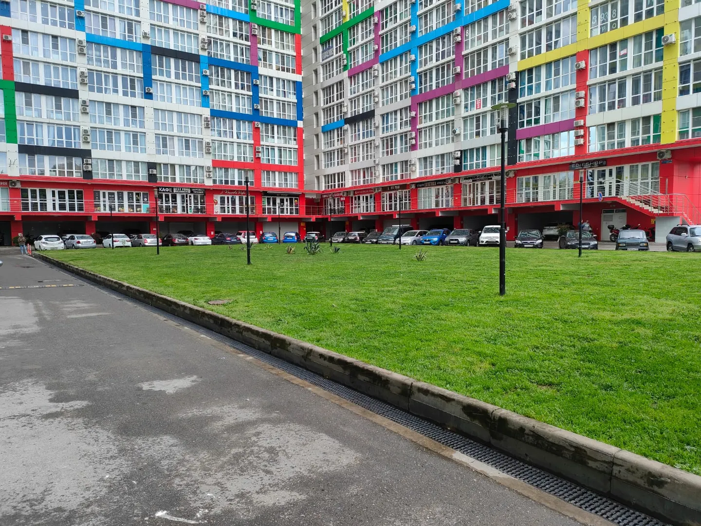 Двор