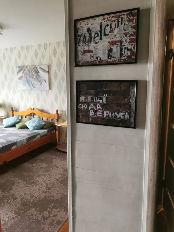 Идеальная квартира для большой семьи