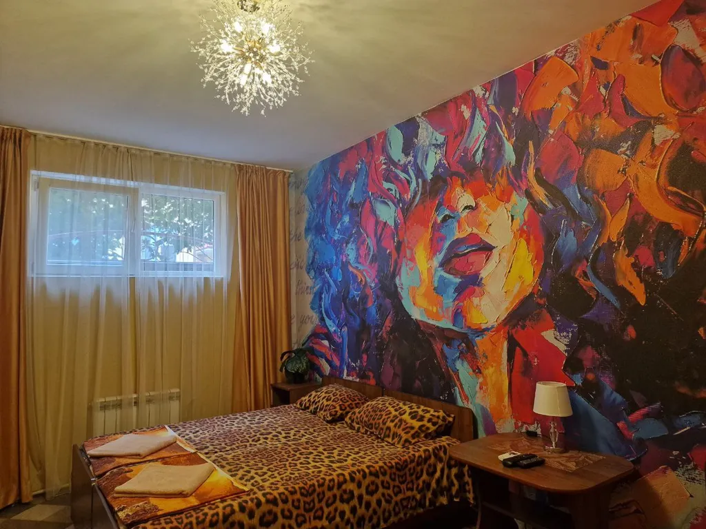 Квартира Комната — Сириус