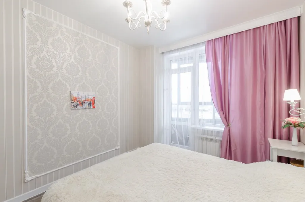 Центр! Уют, чистота, забота!